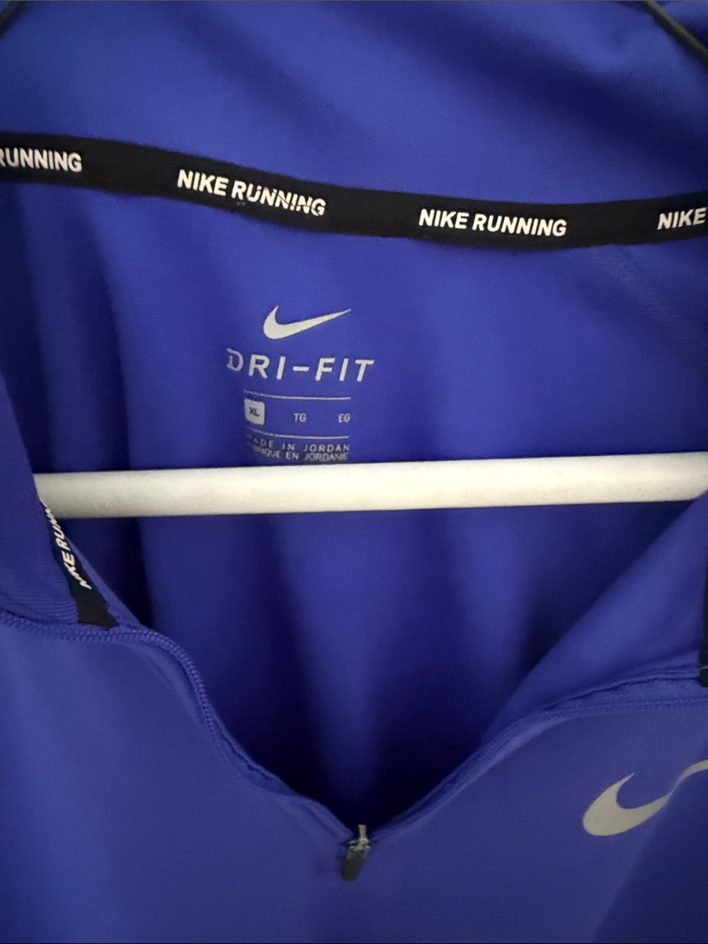 Nike Men's Dri-FIT Running Jacket - Blue